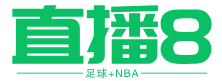 直播8